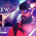 Natchathiram Nagargiradhu Movie Review
