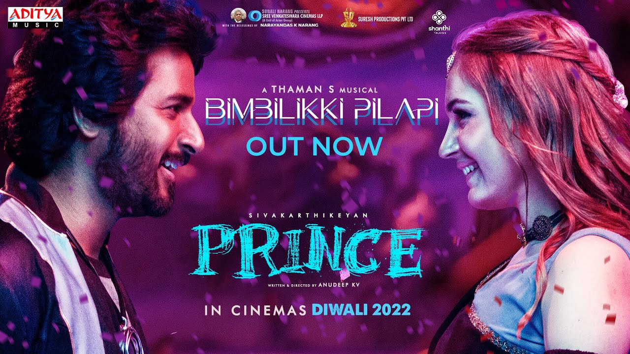 Bimbilikki Pilapi Lyric Video | Prince (Tamil)