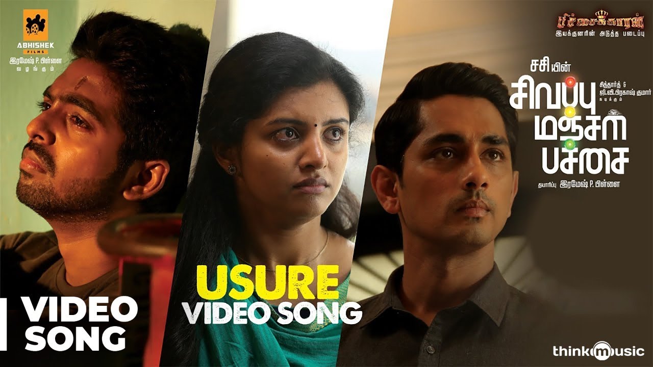 Usure Video SongÂ | Sivappu Manjal PachaiÂ 
