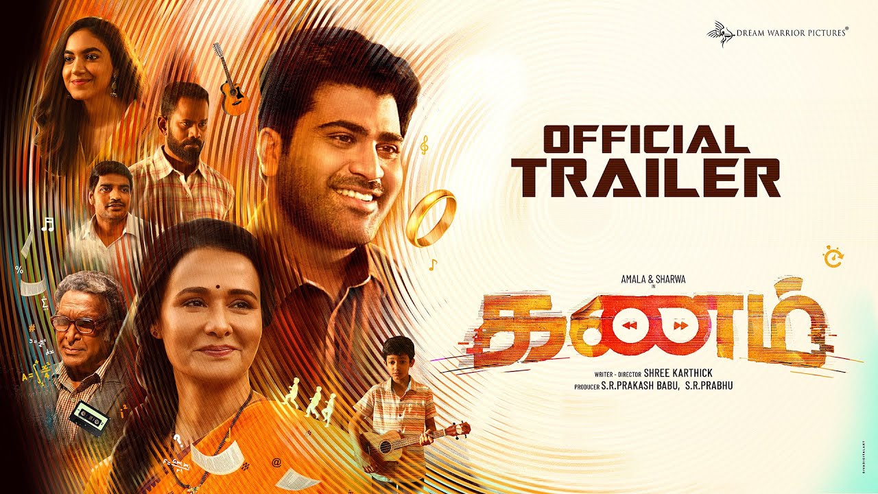 Kanam Trailer (Tamil)