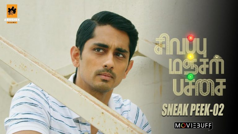 sivappu manjal Pachai Sneak Peek 2