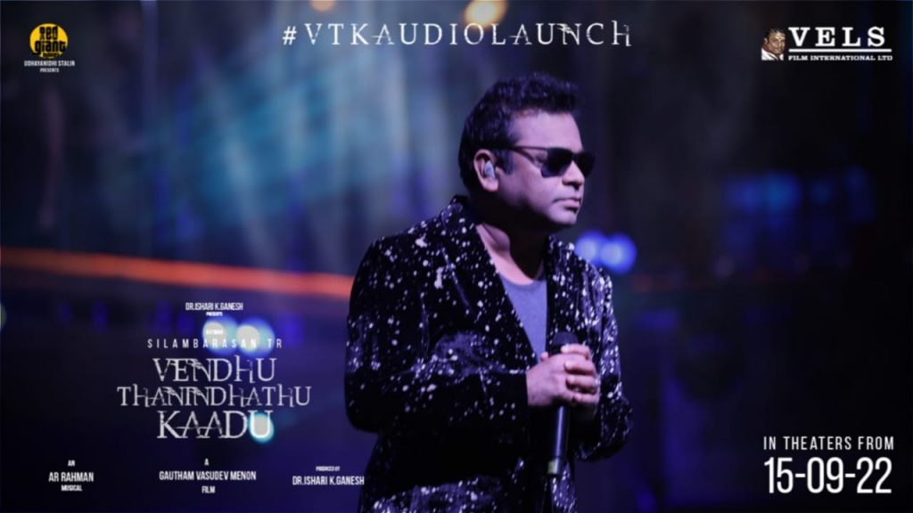 A.R Rahman at Vendhu Thanindhathu Kaadu Audio Launch