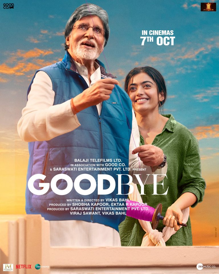 Good Bye Movie First Look Poster