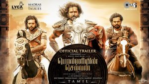 Ponniyin Selvan 1 Trailer Tamil