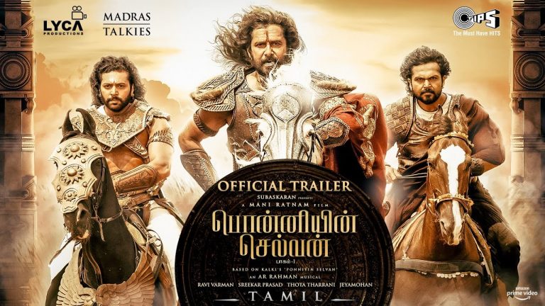Ponniyin Selvan 1 Trailer Tamil