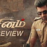 Sinam Movie Review