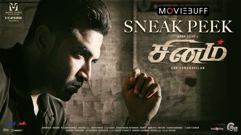 Sinam Sneak Peak