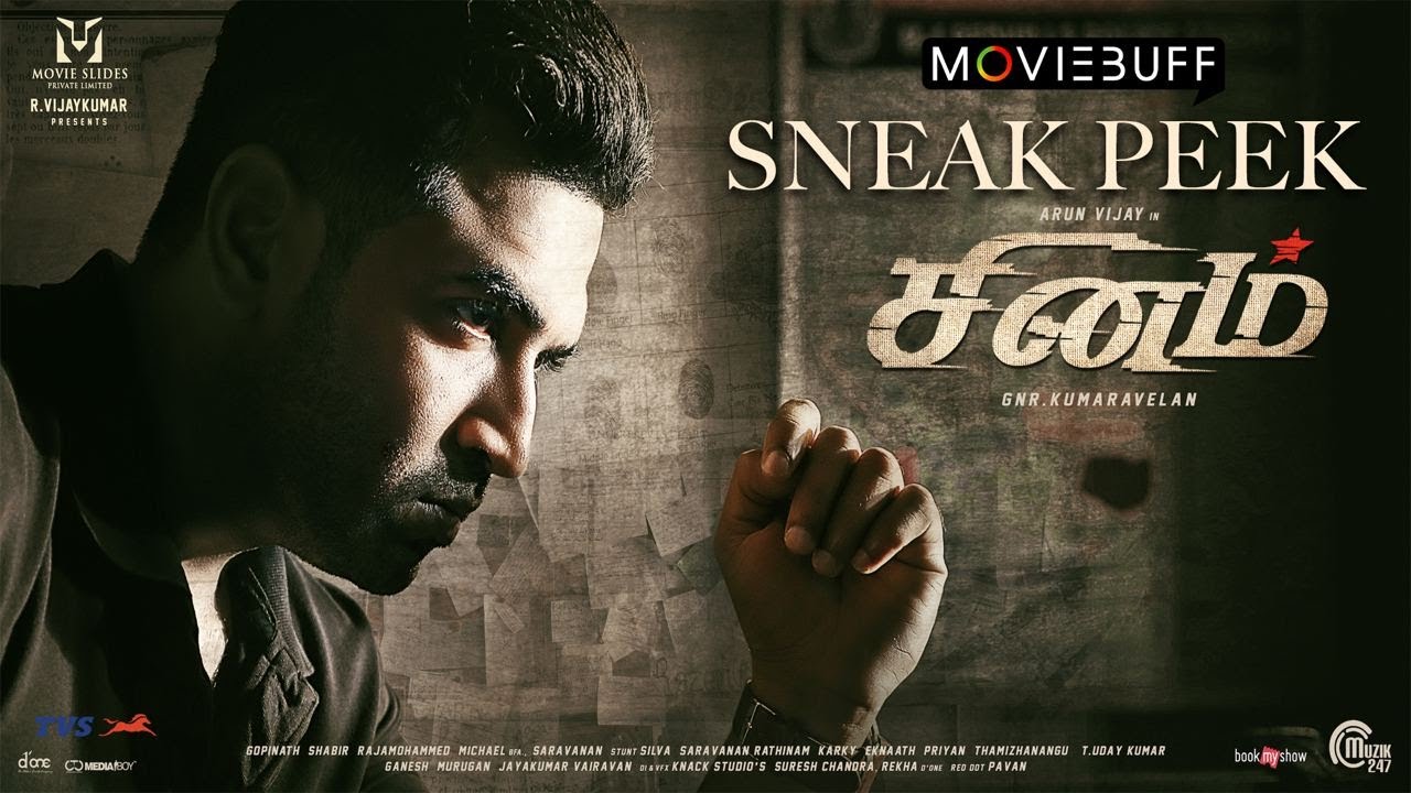 Sinam – Sneak Peek