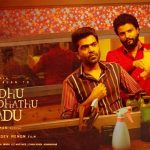 Was this original climax of STRs Vendhu Thanindhathu Kaadu