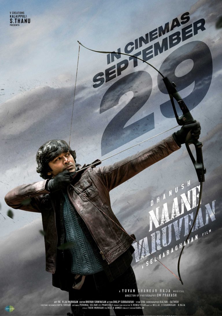Naane Varuven Release Date Poster