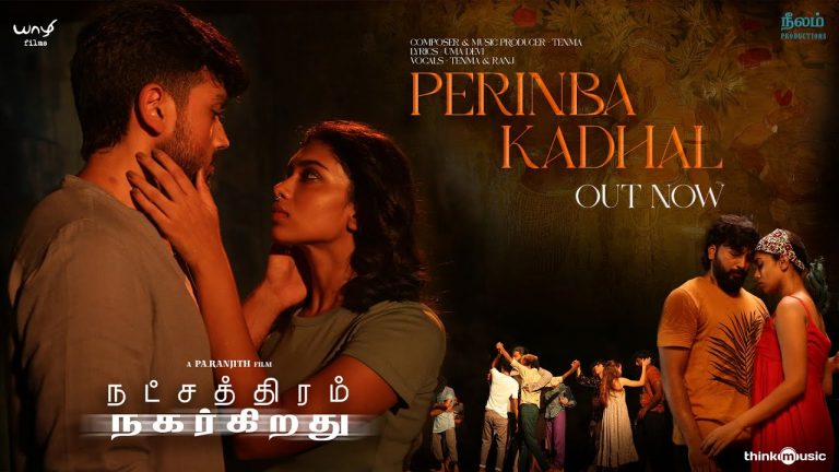 Perinba Kadhal Video song