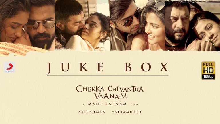 chekka chivantha vaanam jukebox