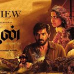 Buffoon Movie Review