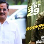 Kalaipuli S Thanu clarifies on Naane Varuvean clash with Ponniyin Selvan 1