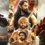Are these two scenes in Ponniyin Selvan inspired SS Rajamoulis Baahubali