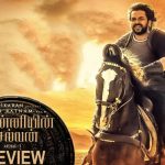 Ponniyin Selvan Part 1 Movie Review