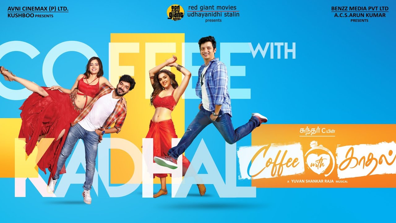 Coffee With Kadhal – Trailer