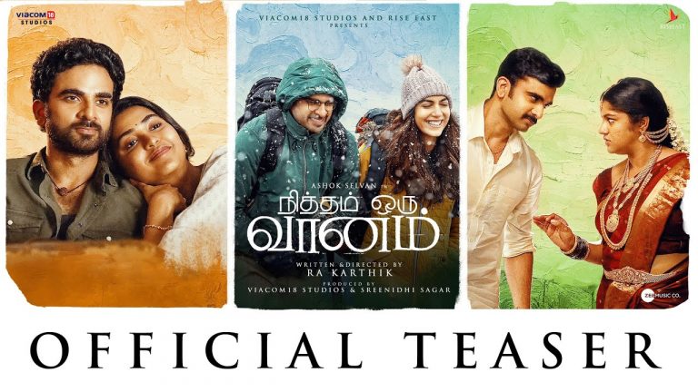 Nitham Oru Vaanam Teaser
