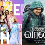 Coffee with Kadhal Nitham Oru Vaanam many films eye for this release date