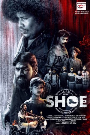 Shoe Movie Poster 1