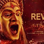Kantara Movie Review