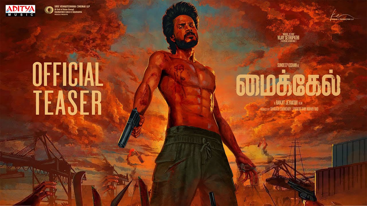 Michael Teaser (Tamil)