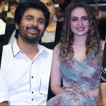 Prince Telugu Pre Release Event Stills