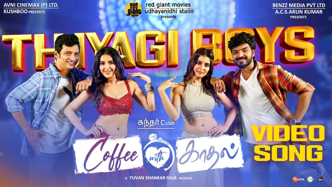 Thiyagi Boys Video Song | Coffee With Kadhal