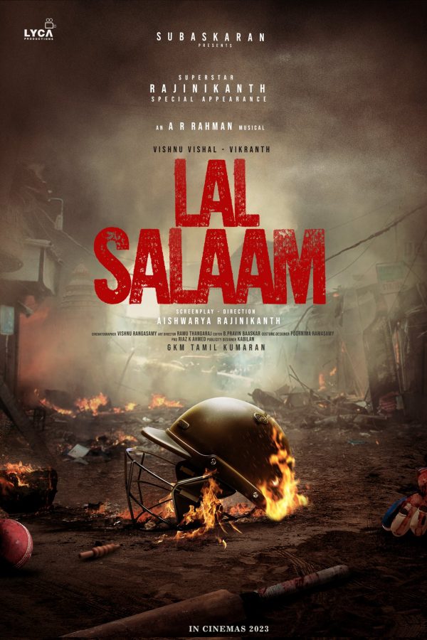 Lal Salaam Title Look Poster 2