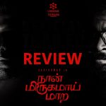 Naan Mirugamaai Maara Movie Review