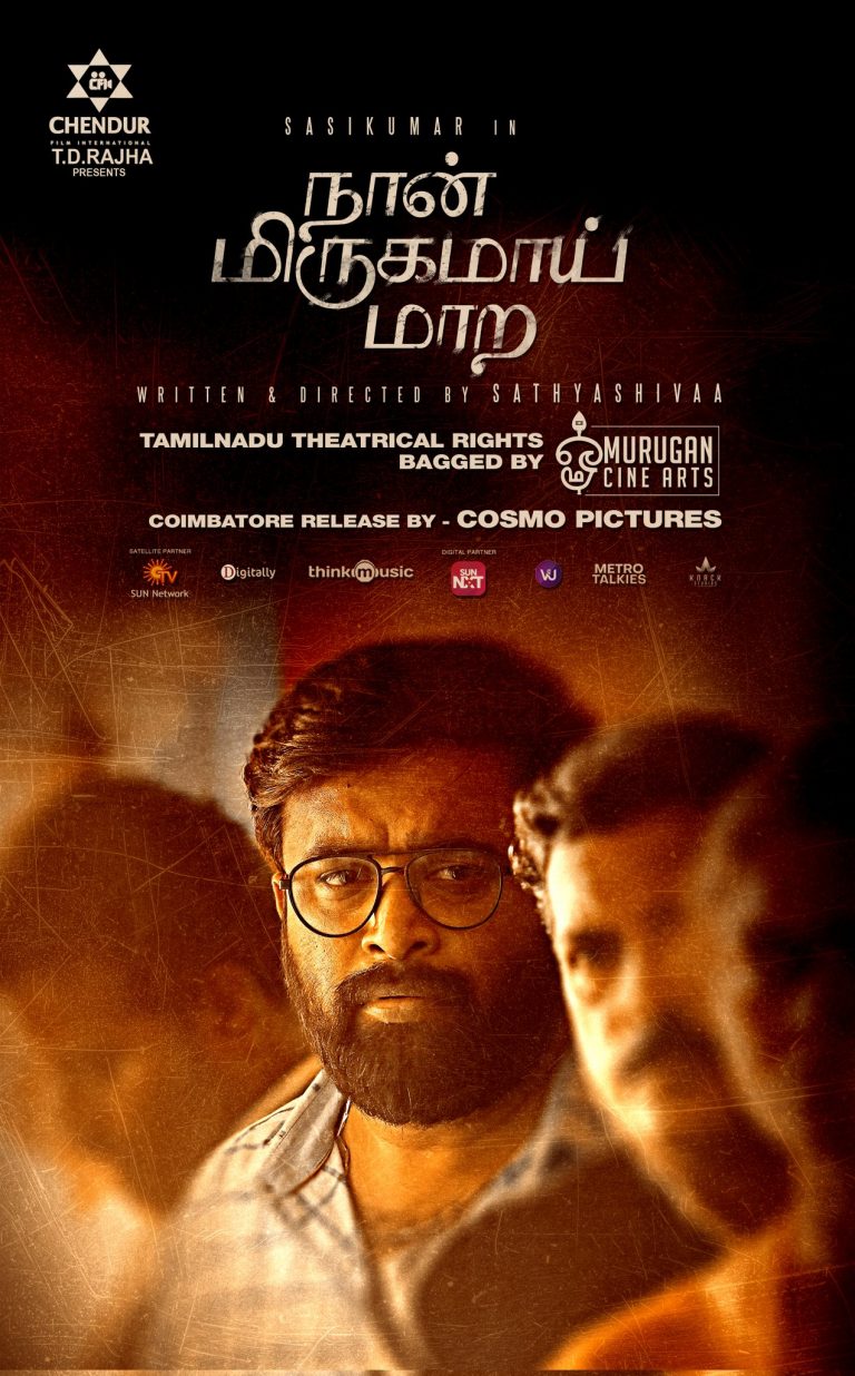 Naan Mirugamaai Maara Movie Posters 5