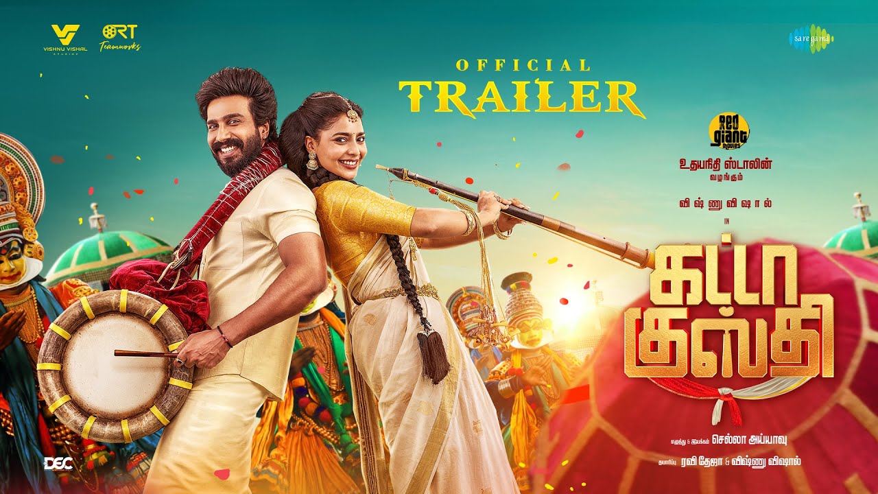 Gatta Kusthi Trailer