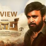 Kaari Movie Review
