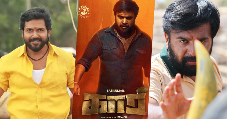 Exclusive – Why actor Karthi refused Sasikumars Kaari
