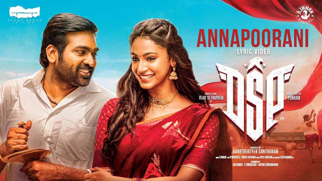 Annapoorani Lyric Video | DSP