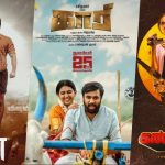 November 25 – A content driven Friday with 4 unique releases