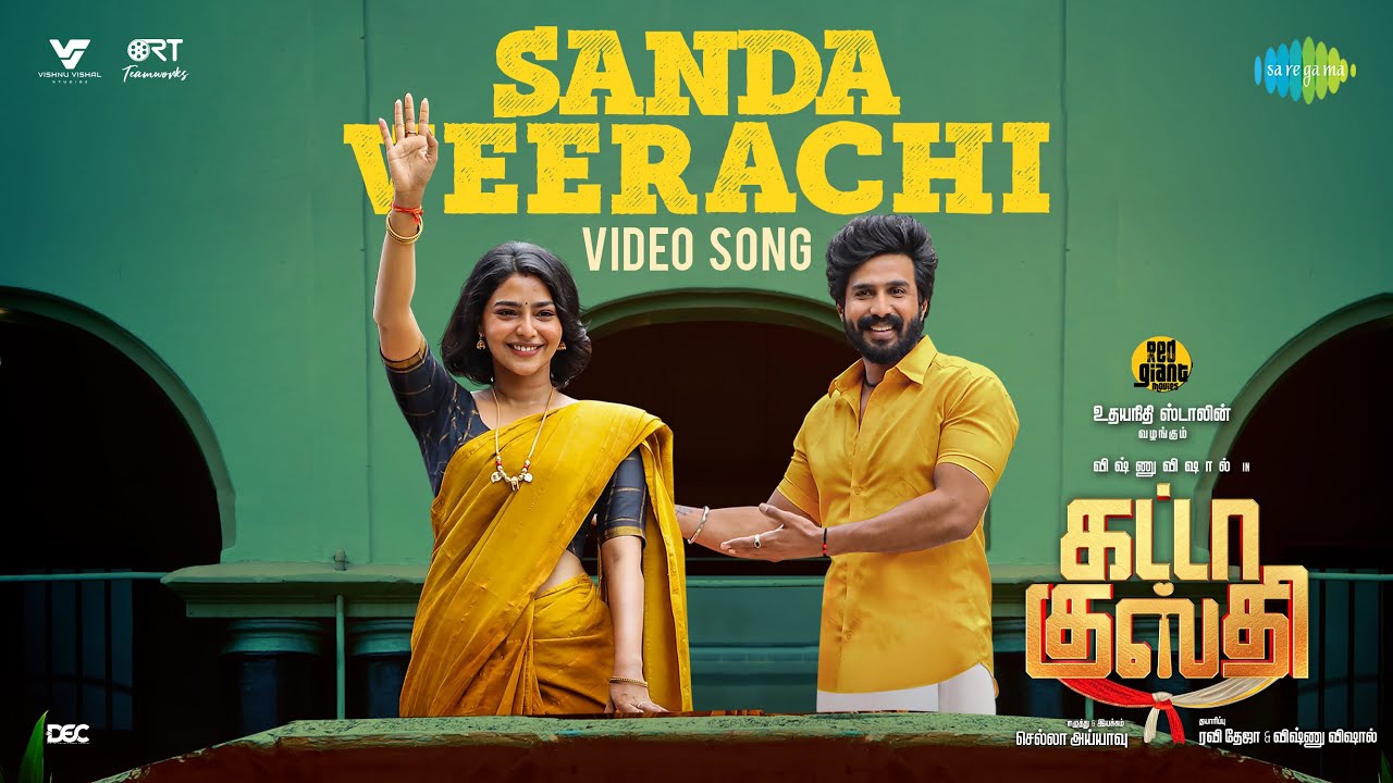 Sanda Veerachi Video Song | Gatta Kusthi