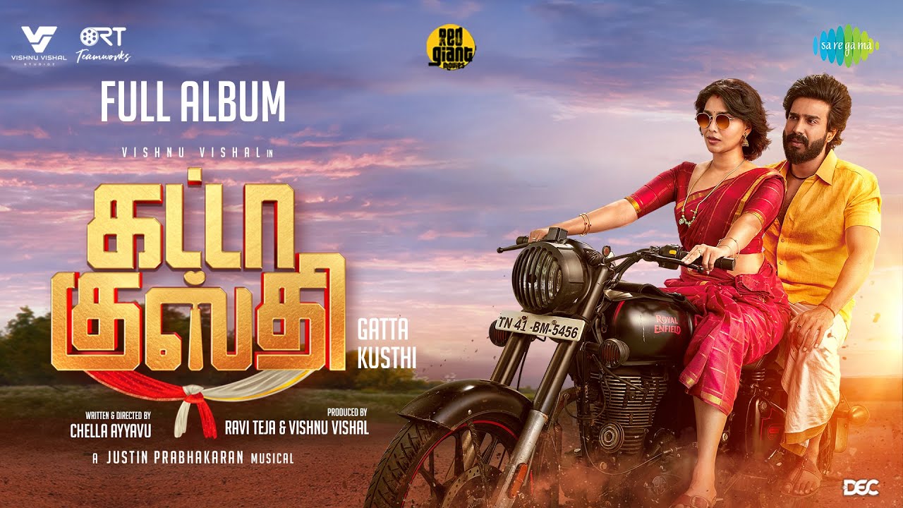 Gatta Kusthi Songs Jukebox