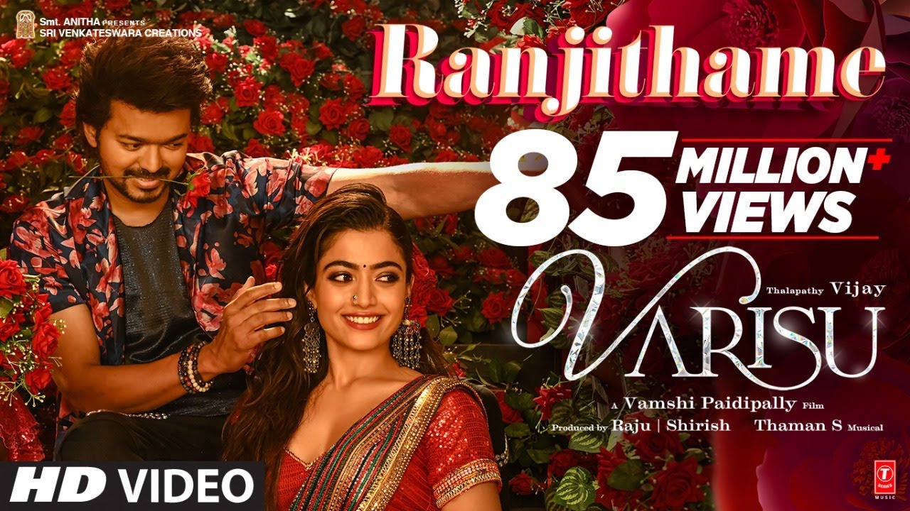 Ranjithame Lyric Video Song Varisu