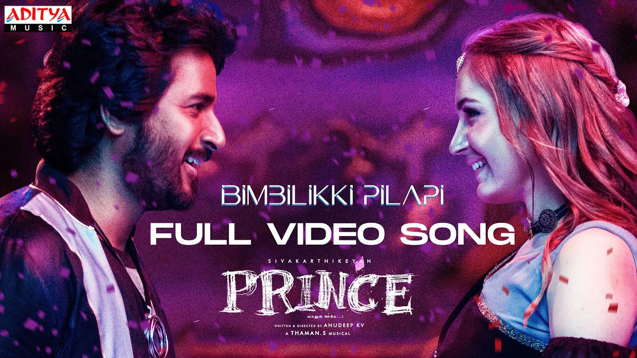Bimbilikki Pilapi Video Song – Prince
