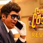 Naai Sekar Returns Movie Review