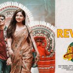 Varalaru Mukkiyam Movie Review