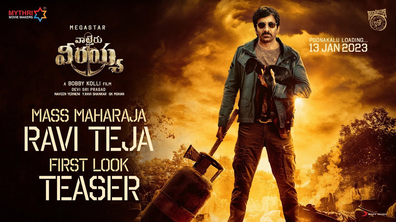 Mass Maharaja Ravi Teja First look – Waltair Veerayya Teaser