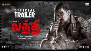 Laththi Trailer