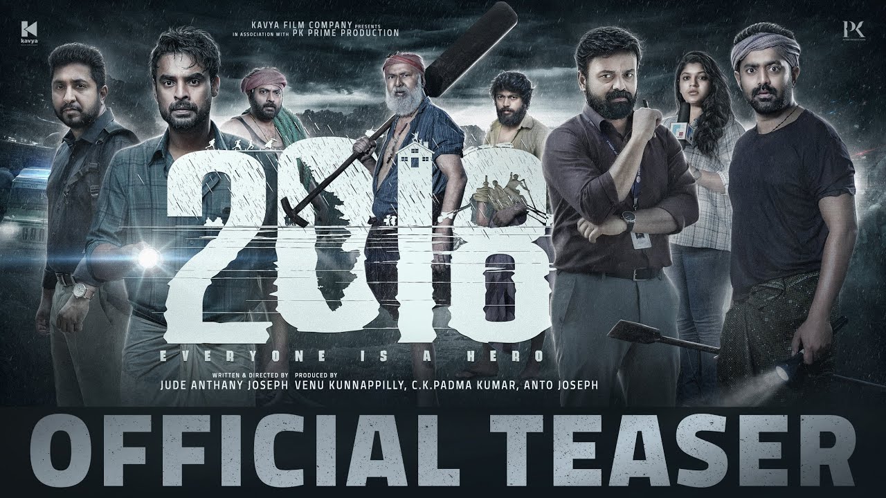 2018Â Movie Teaser
