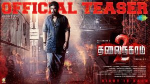 Thalainagaram 2 Official Teaser