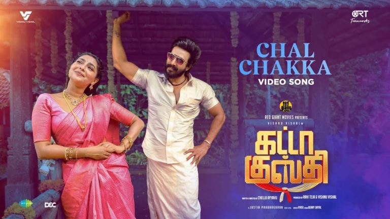 Chal Chakka Video Song Gatta Kusthi