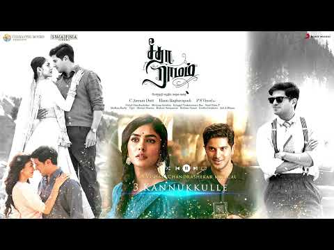 Sita Ramam Tamil Jukebox