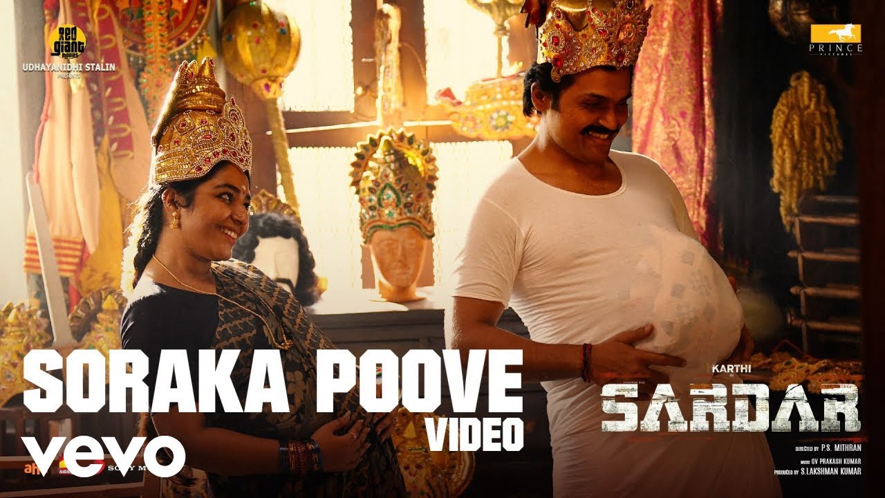 Soraka Poove Video Song | Sardar