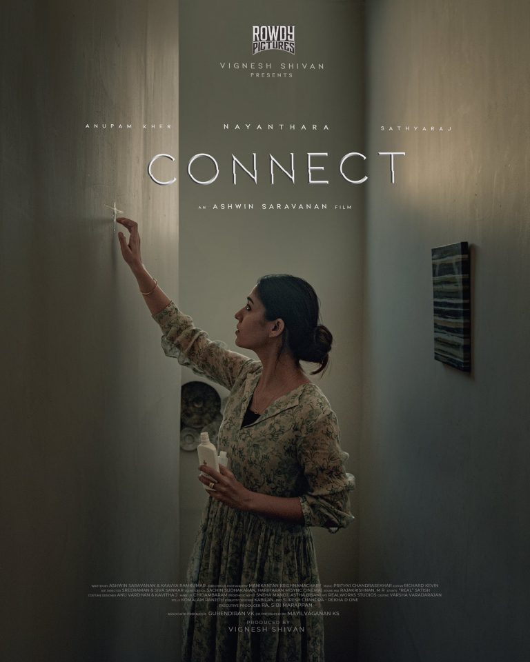 Connect Movie First Look Poster